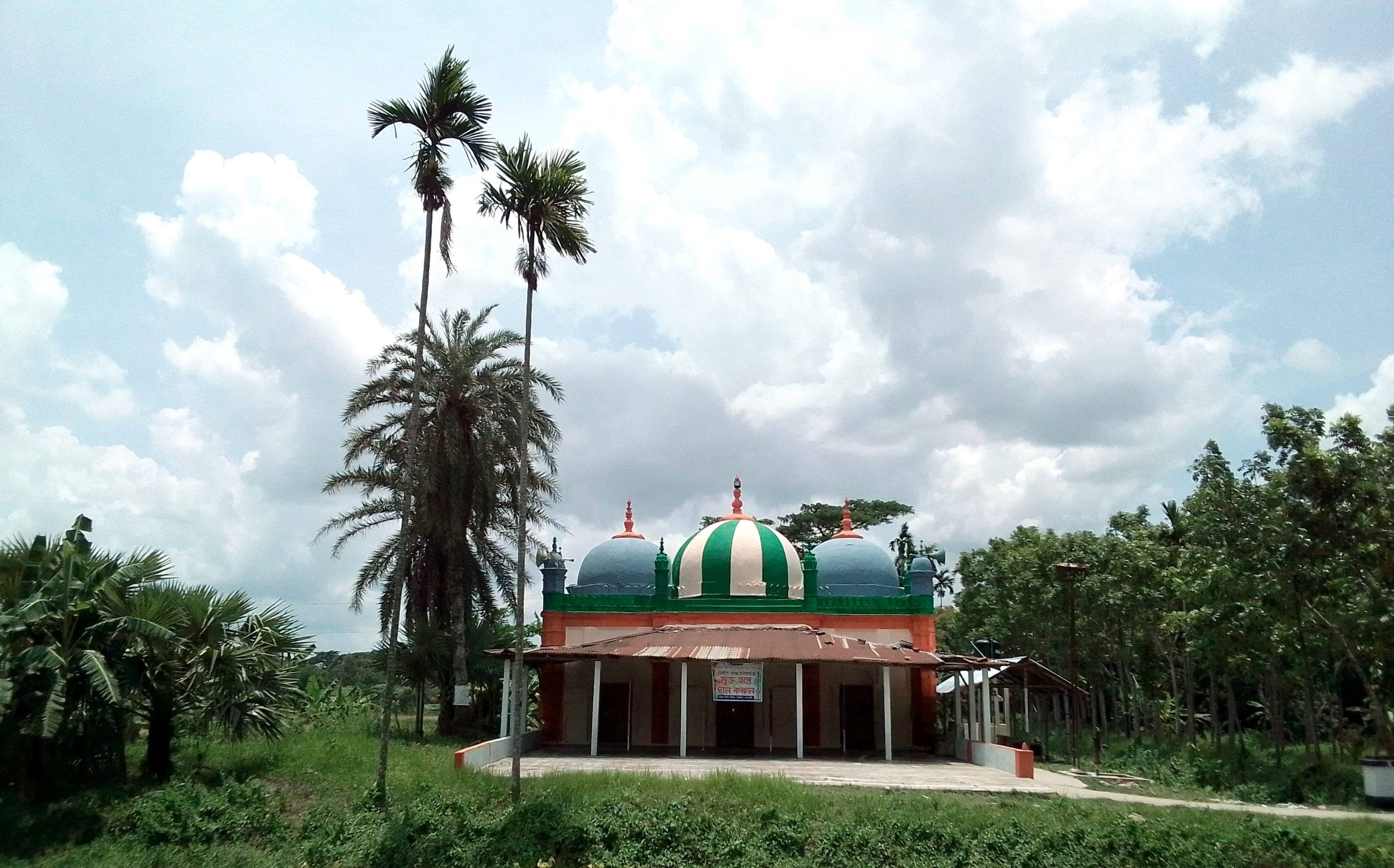 মোঘল আমলে নির্মিত ৩০০ বছরের প্রাচীন দৃষ্টিনন্দন মসজিদ, 300 Year Old Drishtinandan Mosque Built During Mughal Period