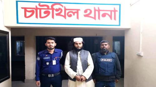 মাদরাসার চার শিক্ষার্থীকে বলৎকার : শিক্ষক গ্রেপ্তার