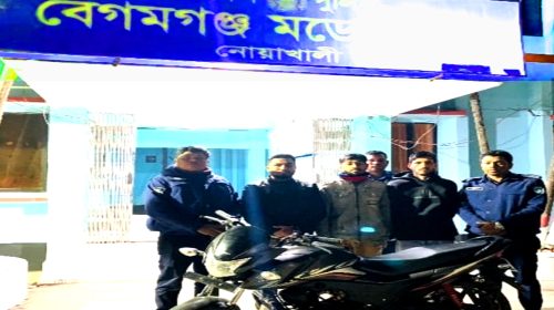 নোয়াখালীতে চোরাই মোটরসাইকেলসহ গ্রেপ্তার-২