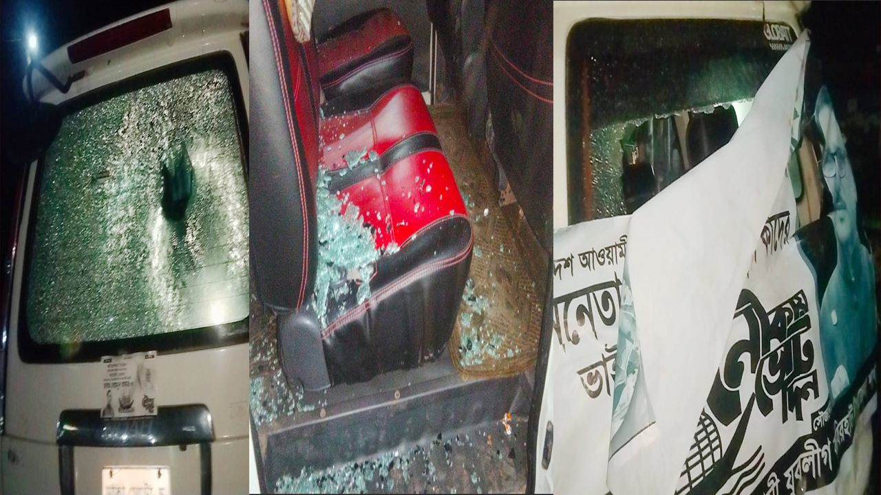 নোয়াখালীর কবিরহাটে নৌকার গণসংযোগে হামলা-গাড়ী ভাংচুর
