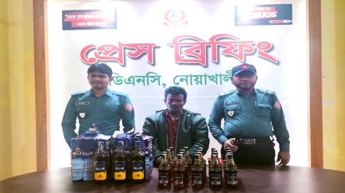 সোনাইমুড়ীতে ৩৩ বোতল বিদেশী মদ সহ মাদক কারবারি গ্রেপ্তার