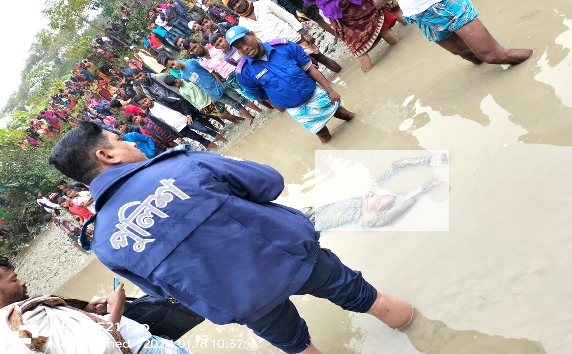 নোয়াখালীতে গৃহবধূর পা বাধা লাশ খাল থেকে উদ্ধার
