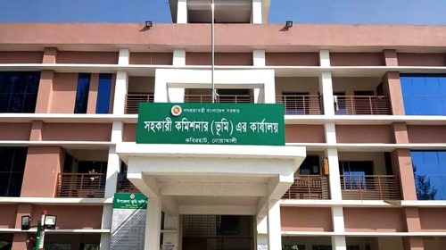 এসিল্যান্ডের নম্বর ক্লোন করে চাঁদা দাবি