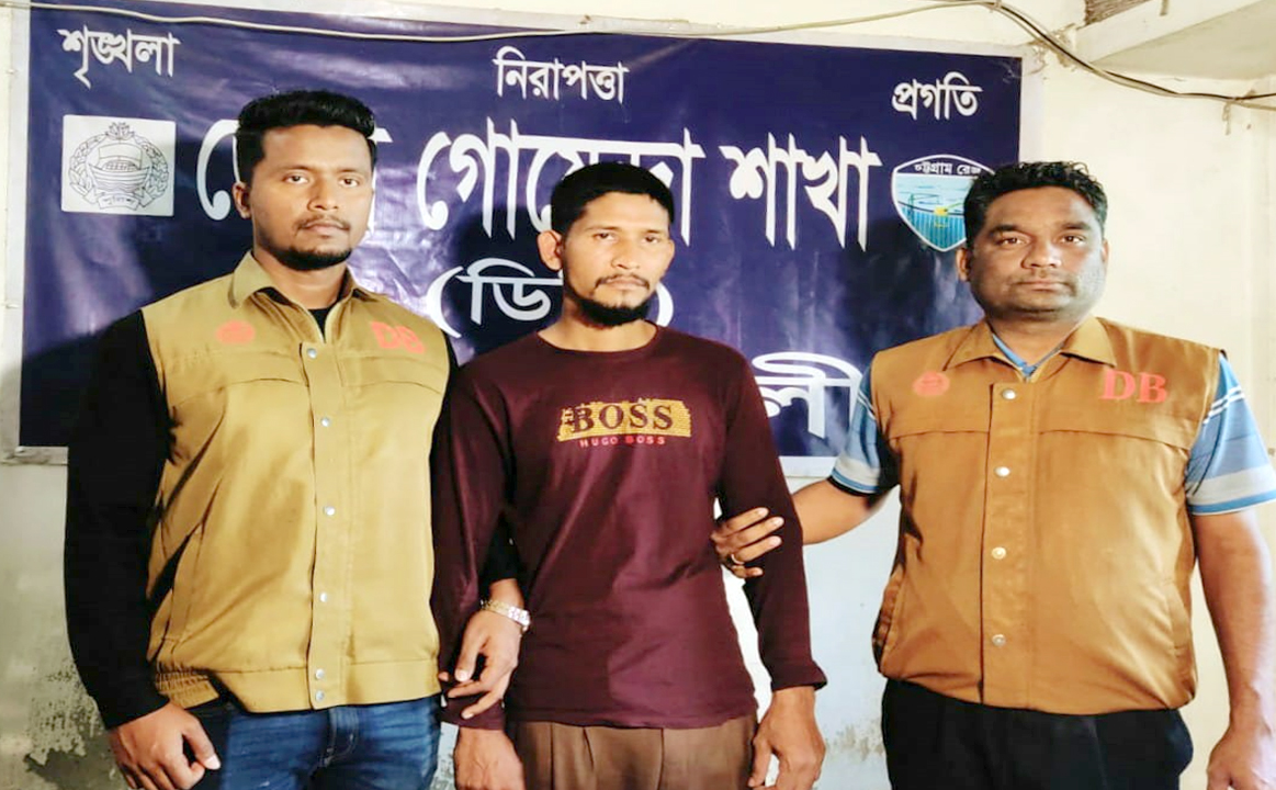 আত্নগোপনে থেকে অপহরণ নাটক,প্রতারণার অভিযোগে গ্রেপ্তার
