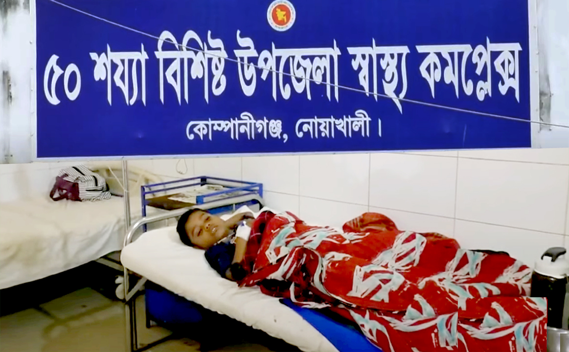 নোয়াখালীতে শিশুর খৎনায় ভুল, মেডিকেল অফিসার বদলি 