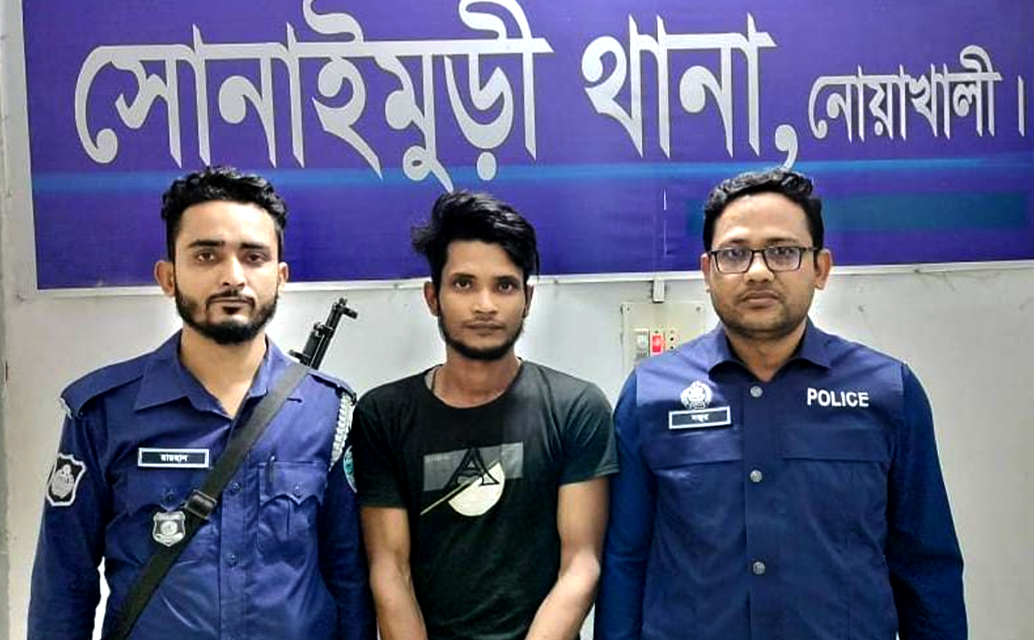 ঢাকা থেকে নোয়াখালীর মৃত্যু দন্ডপ্রাপ্ত আসামি গ্রেপ্তার