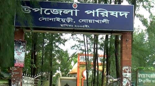 ভূমি কর্মকর্তার গাড়ি চালকের অত্যাচারে অতিষ্ঠ একাধিক পরিবার