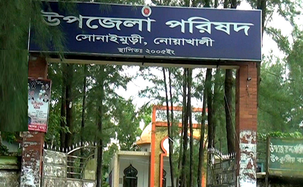 ভূমি কর্মকর্তার গাড়ি চালকের অত্যাচারে অতিষ্ঠ একাধিক পরিবার