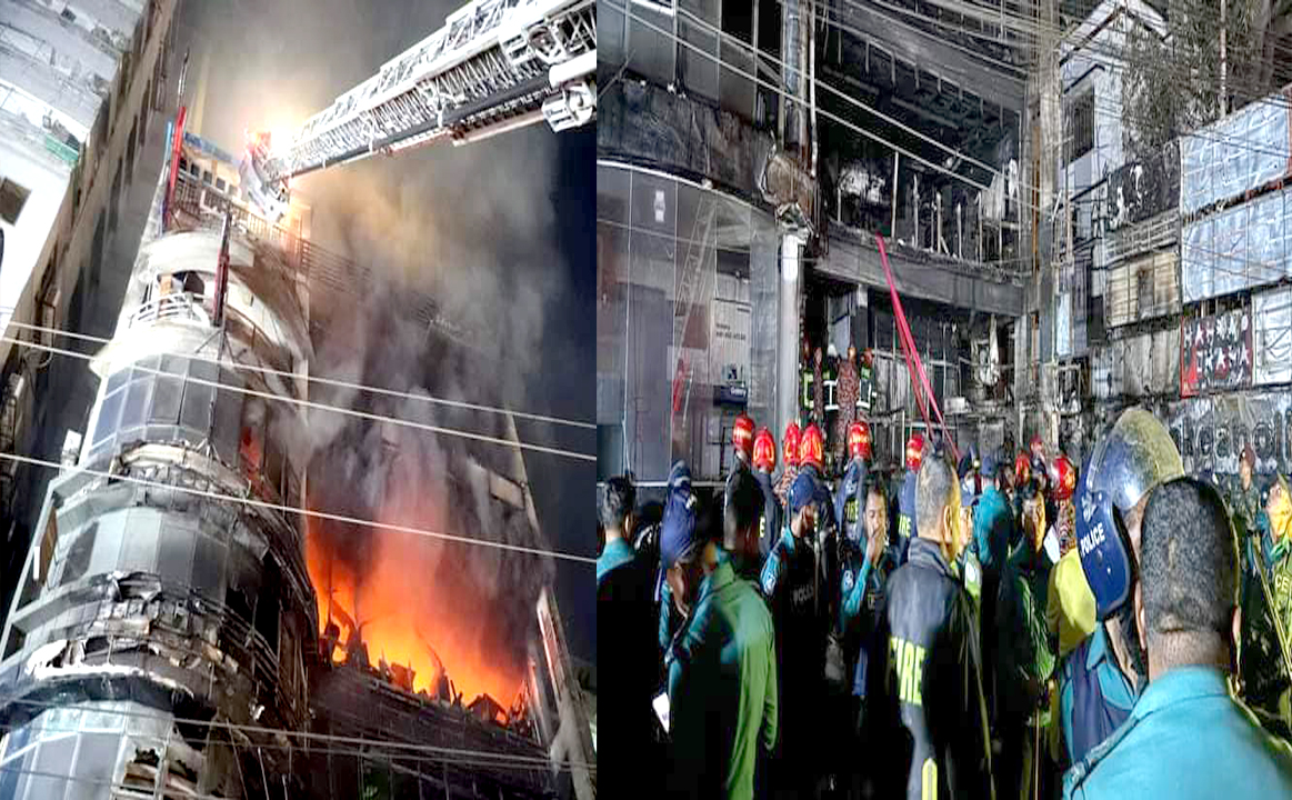 রাজধানীর বেইলি রোডের আগ্নিকান্ডে নোয়াখালীর ৪ জনের মৃত্যু
