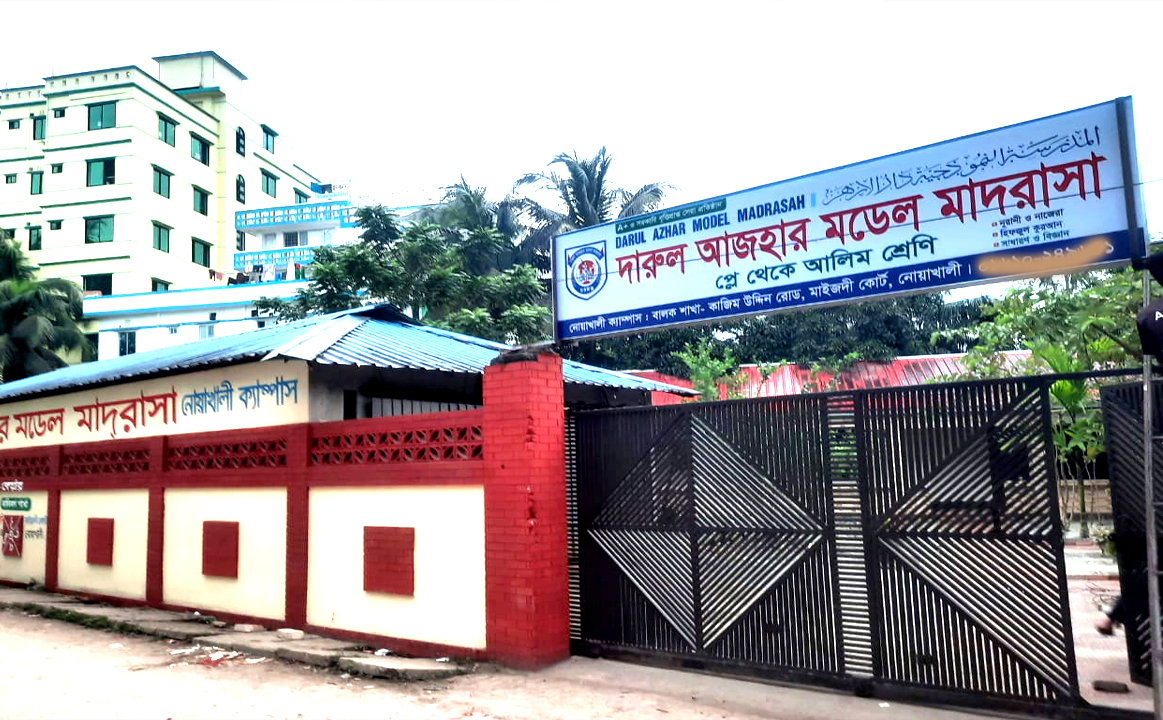 মাদরাসা ছাত্রকে বলৎকারের অভিযোগে শিক্ষকের বিরুদ্ধে মামলা 