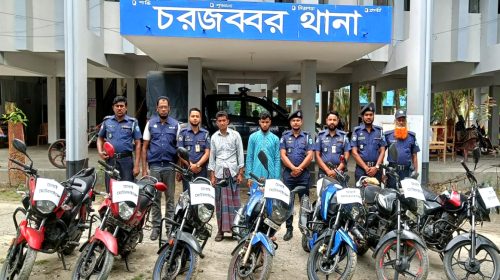 নোয়াখালীতে ৭টি চোরাই মোটরসাইকেলসহ গ্রেপ্তার দুই 