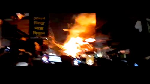 নোয়াখালীর চৌমুহনী বাজারে ভয়াবহ অগ্নিকান্ড, নিয়ন্ত্রণে কাজ করছে ফায়ার সার্ভিসের ৭টি ইউনিট