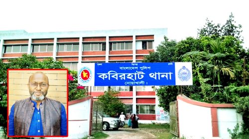 হত্যা মামলায় ৩৬ দিন পর যুবকের লাশ উত্তোলন, ইউপি চেয়ারম্যানের বিরুদ্ধে হত্যা মামলা