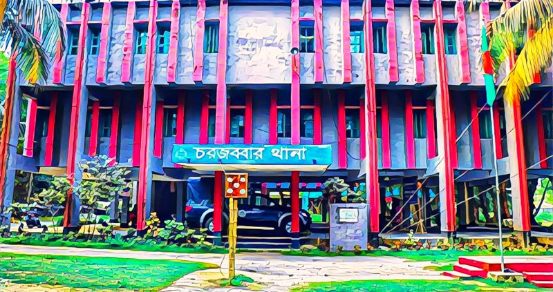 নোয়াখালীর সুবর্ণচরে পানিতে ডুবে দুই বোনের মর্মান্তিক মৃত্যু