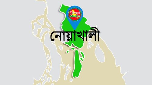 জনশুমারিতে নোয়াখালীর পুরুষের চেয়ে নারী বেশি, তালাকেও নারীরা এগিয়ে, নারীর চেয়ে অবিবাহিত পুরুষ বেশি