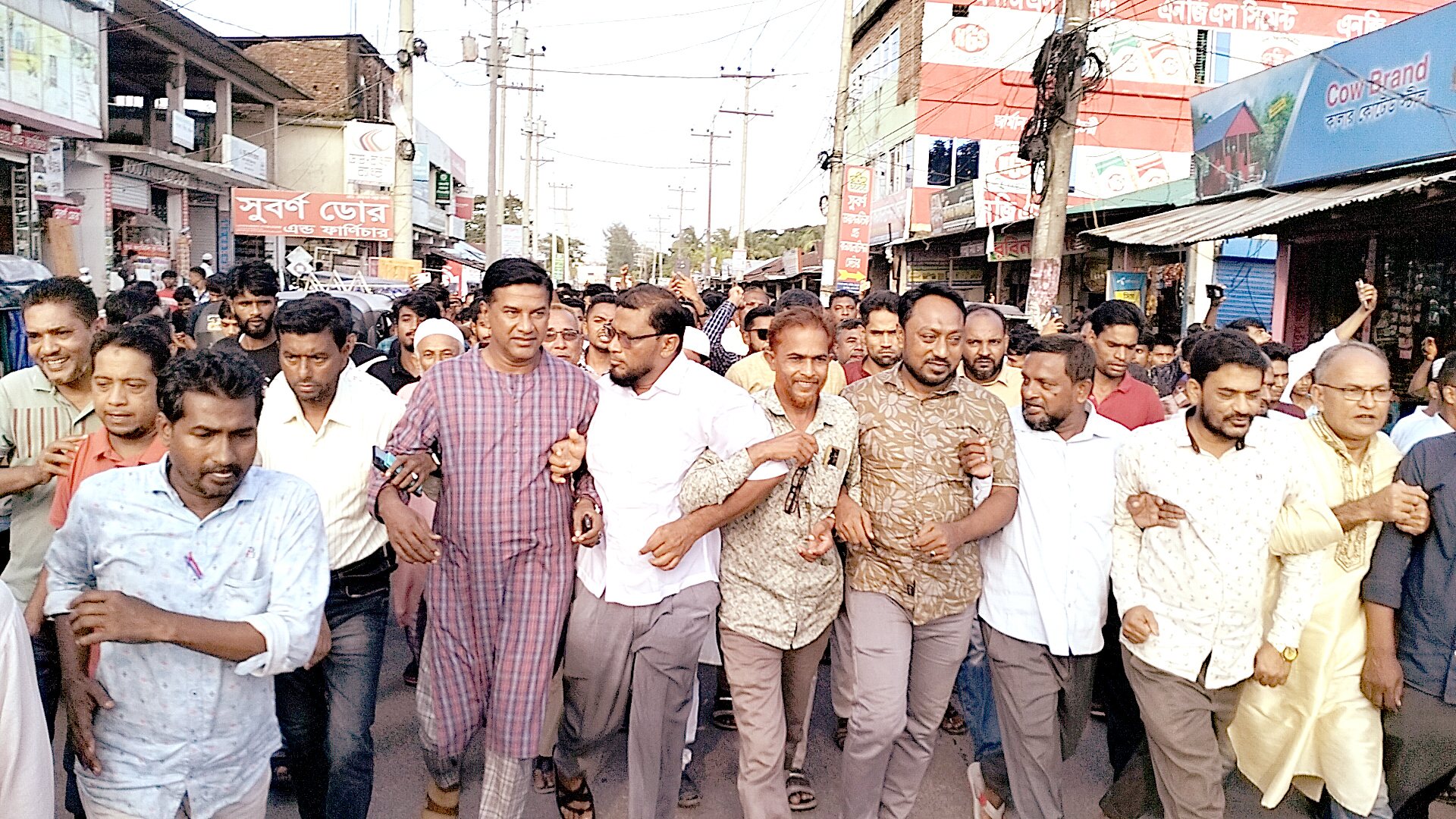 শেখ হাসিনার ফাঁসির দাবিতে নোয়াখালীর সুবর্ণচরে বিক্ষোভ মিছিল ও সমাবেশ