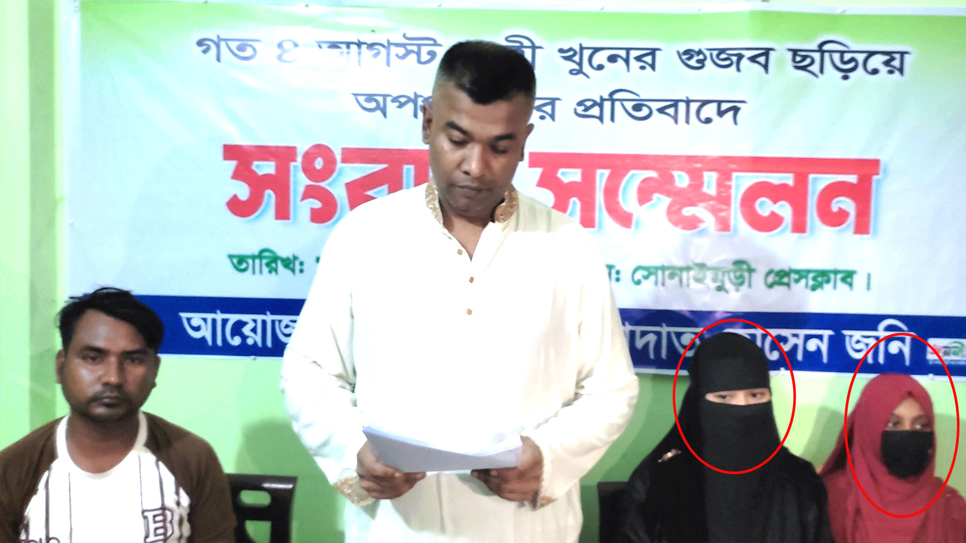 আমরা মরিনি, বেঁচে আছি : নোয়াখালীতে আহত  কলেজ ছাত্রী