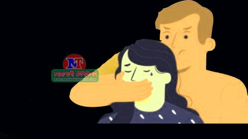 নোয়াখালীতে কিশোরীকে তুলে নিয়ে ধর্ষণের অভিযোগে যুবক গ্রেপ্তার