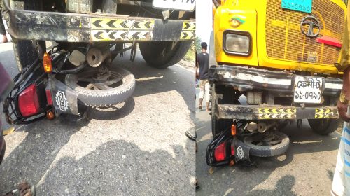 নোয়াখালী সুবর্ণচরে মোটরসাইকেল ট্রাকের মুখোমুখি সংঘর্ষে নিহত ১