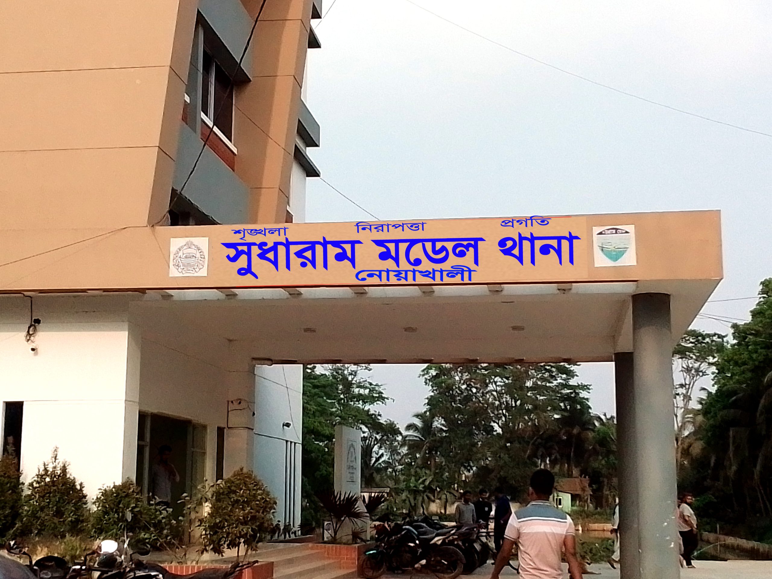নোয়াখালীতে ট্রাক চাপায় সিএনজি চালকের মৃত্যু