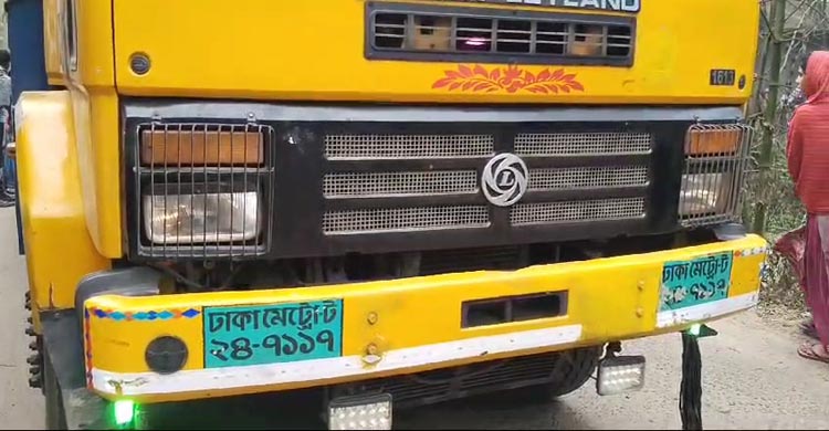 নোয়াখালীতে স্কুলে যাওয়ার পথে ট্রাকচাপায় দুই শিক্ষার্থী নিহত