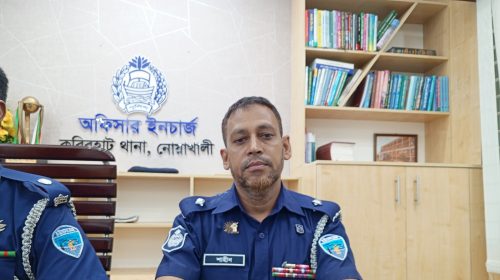 নোয়াখালীতে পুলিশের হাতে সাংবাদিক লাঞ্চিত