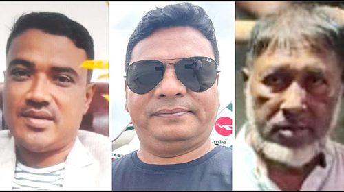 নোয়াখালীতে বিএনপির তিন নেতা পদ হারালেন