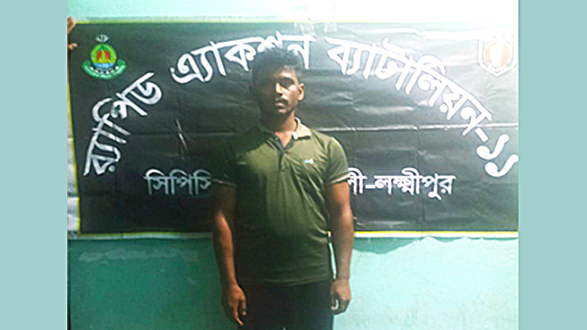 নোয়াখালীতে গৃহবধূকে পিটিয়ে হত্যার অভিযোগে স্বামী গ্রেপ্তার