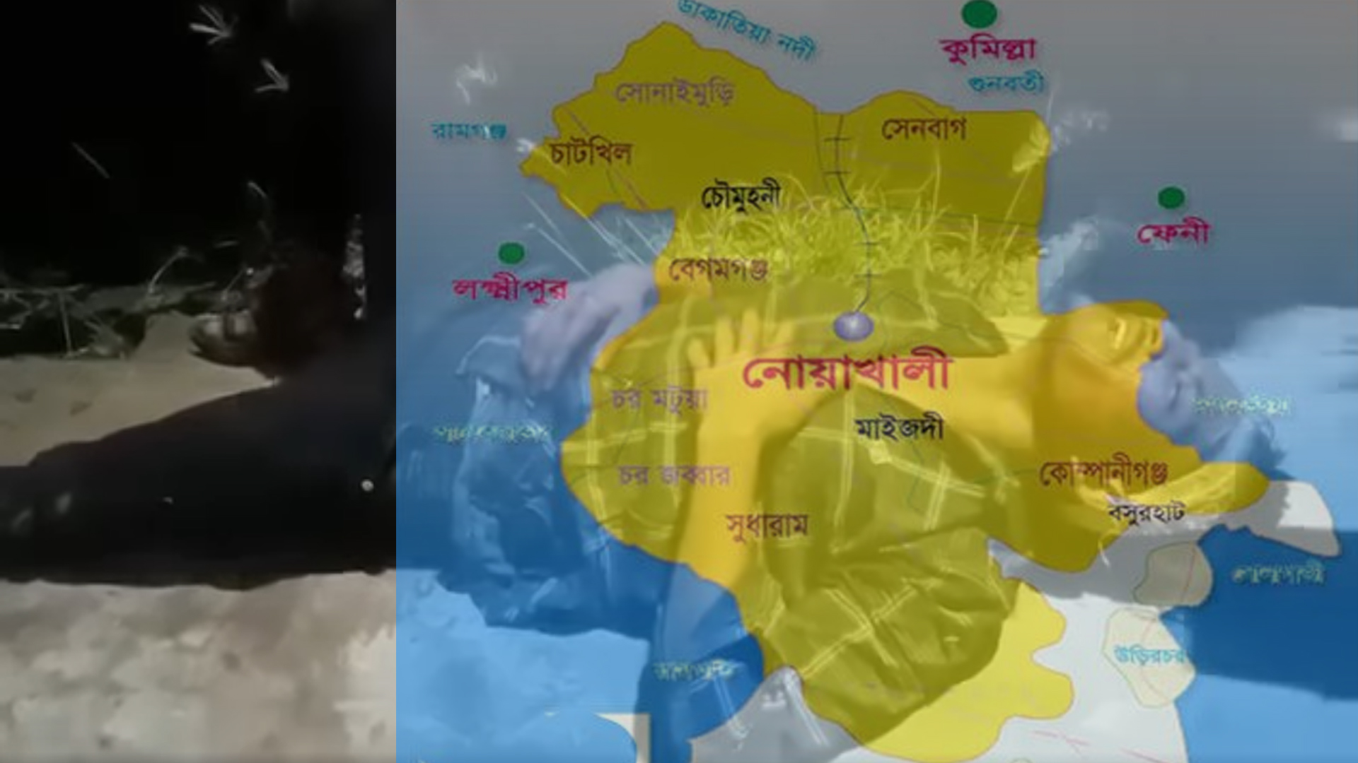 নোয়াখালীতে পারিবারিক কলহের জেরে চুরিকাঘাতে স্ত্রীর মৃত্যু
