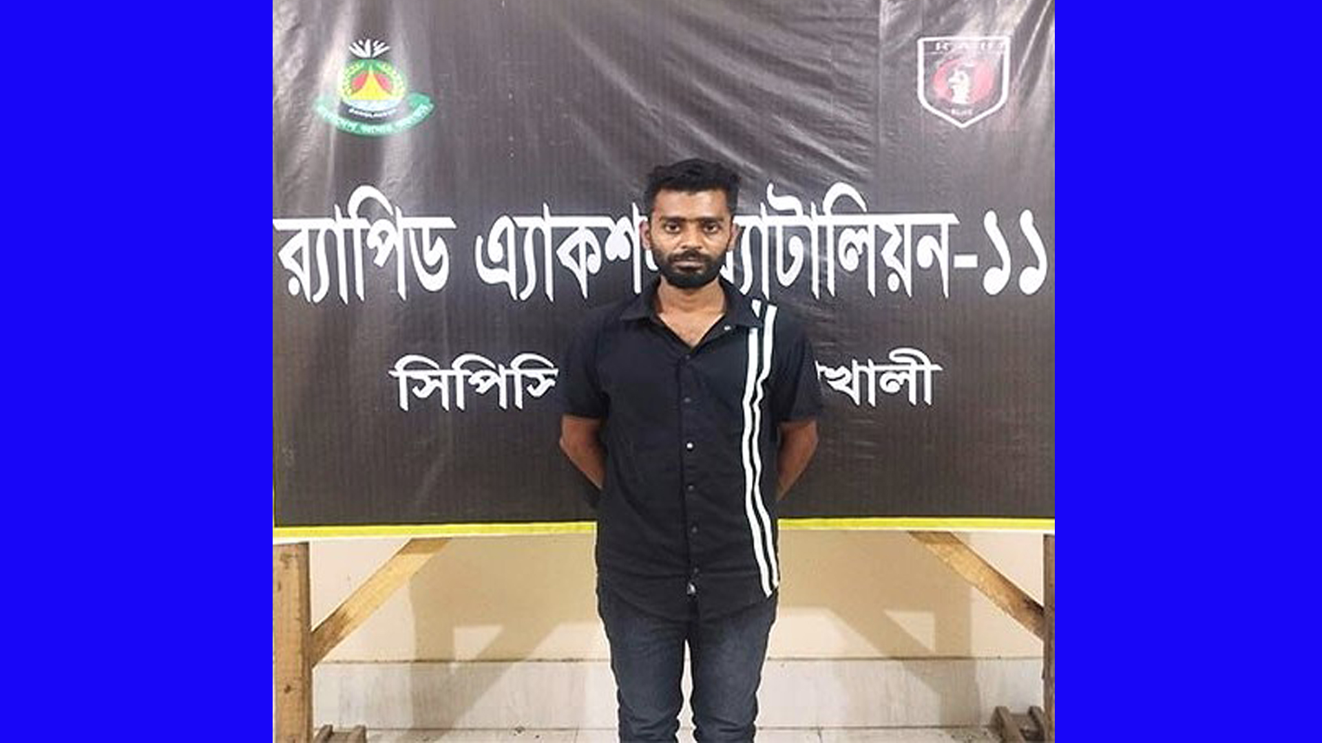 নোয়াখালীতে অস্ত্রসহ যুবক গ্রেফতার