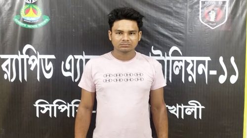 যাবজ্জীবন সাজাপ্রাপ্ত আসামি ১১বছর পর গ্রেপ্তার