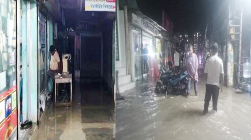 বৃস্টির পানিতে ডুবে গেছে নোয়াখালী শহর