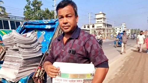 নোয়াখালীর পত্রিকা বিতরণকারী বাহারের মৃত্যুতে শোকের ছায়া