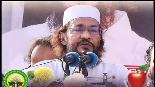 মিথ্যা মামলা ও দমন-পীড়ন থেকে সরে আসুন: আল্লামা ইমাম হায়াত