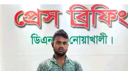 নোয়াখালীর সুবর্ণচরে ইয়াবা’সহ মাদক কারবারি গ্রেফতার
