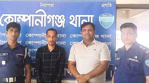 বন্ধুর কাছে সিগারেট চেয়ে না পেয়ে হত্যা
