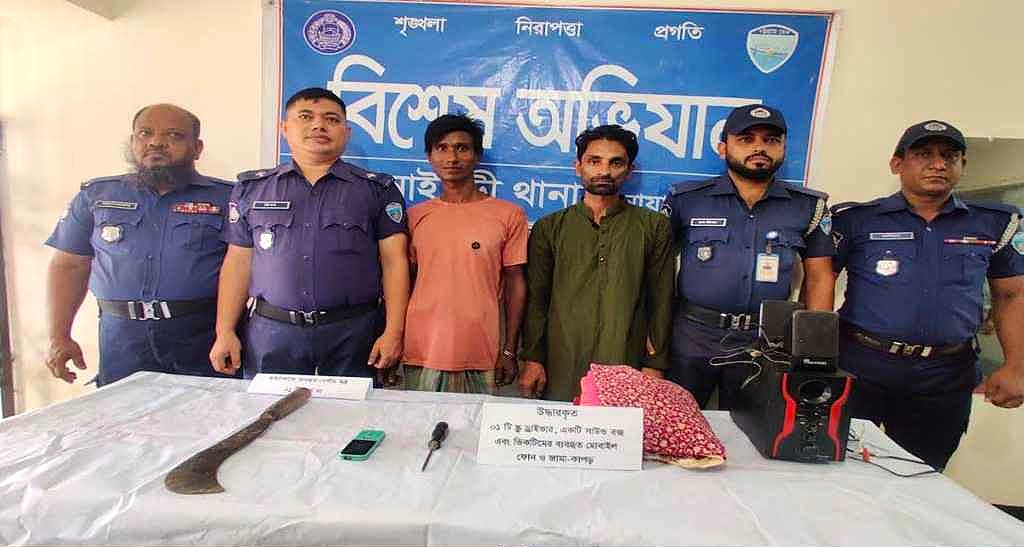বৃদ্ধাকে হত্যার পর জানাজায়ও অংশ নেয় খুনি  