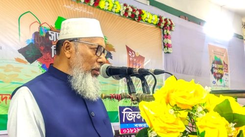 চৌদ্দ-আঠারো মার্কা নির্বাচন জনগণ মেনে নিবে না : মাওলানা এটিএম মাসুম
