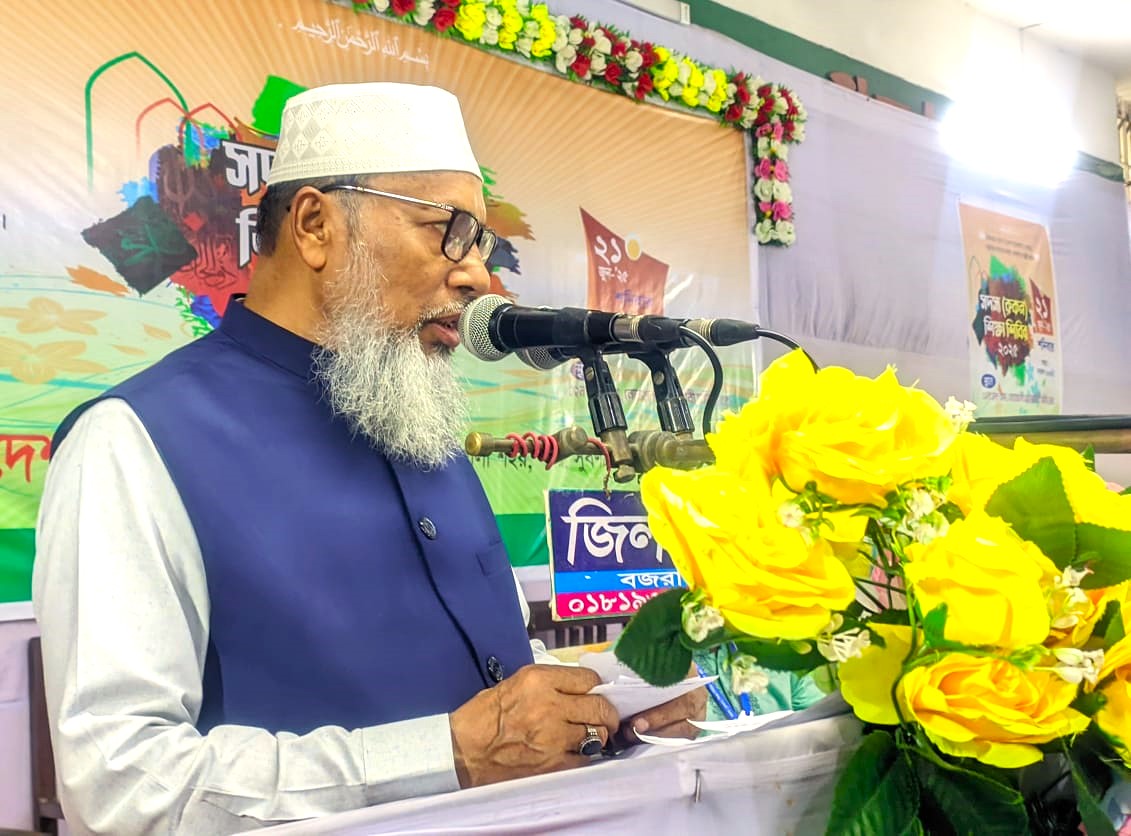 চৌদ্দ-আঠারো মার্কা নির্বাচন জনগণ মেনে নিবে না : মাওলানা এটিএম মাসুম