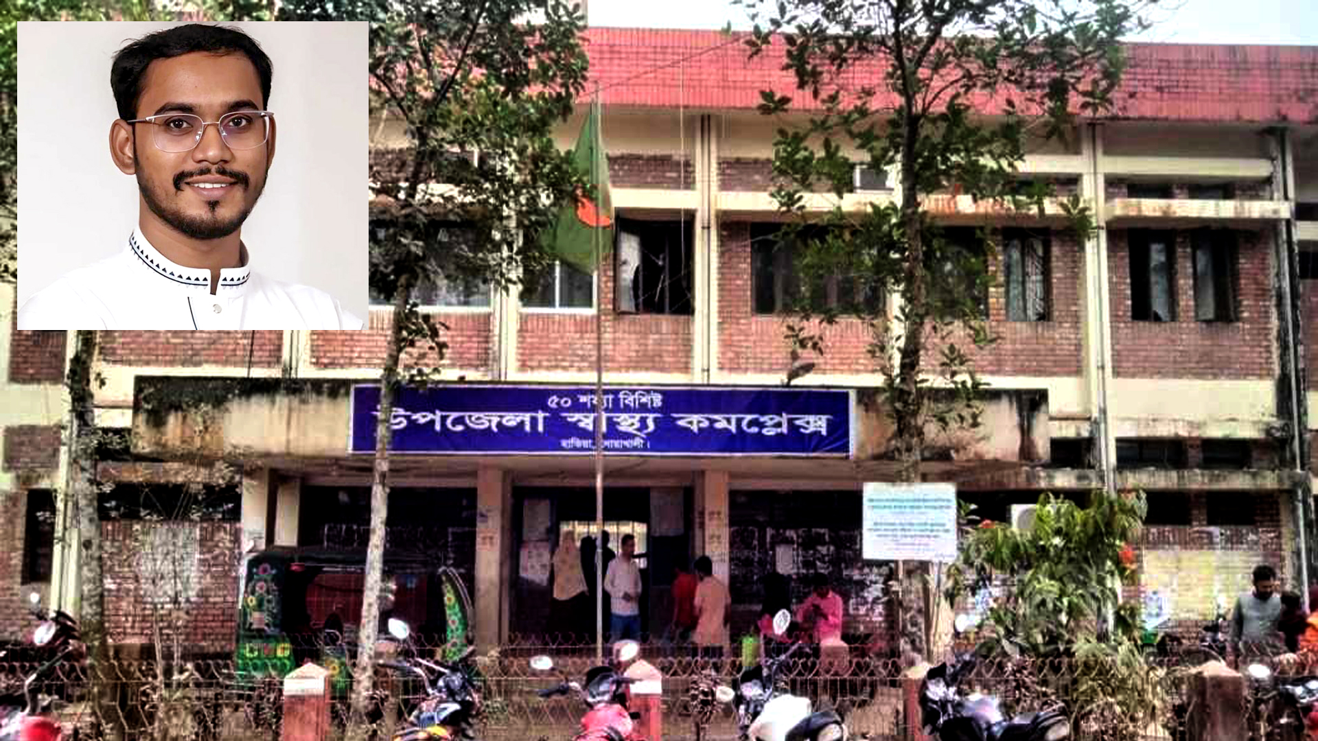 সিন্ডিকেট না ভাংলে স্বাস্থ্যসেবা নিশ্চিত করা অসম্ভব: হান্নান মাসউদ