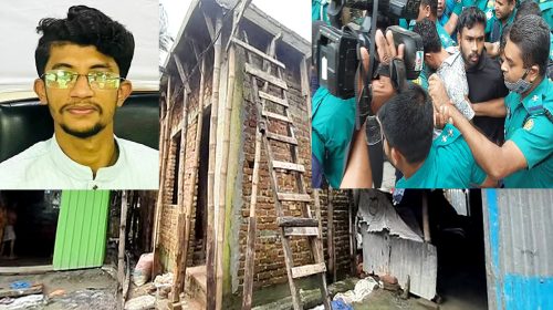 আঙ্গুল ফুলে কলাগাছ: নোয়াখালীতে ছাত্রের বাড়িতে হঠাৎ ভবন