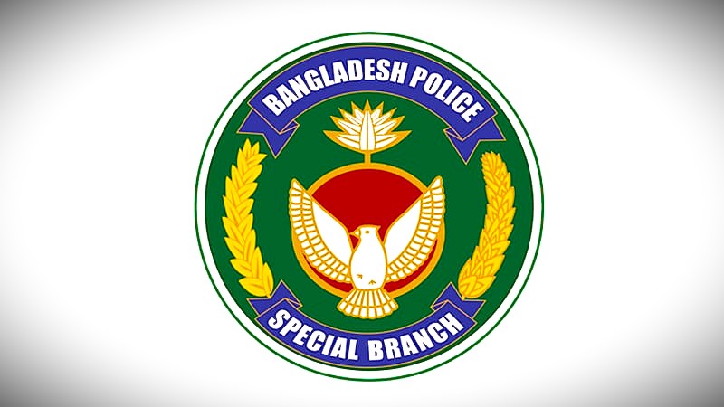 দেশে নৈরাজ্যের আশঙ্কা,সতর্কবার্তা সব জেলায়