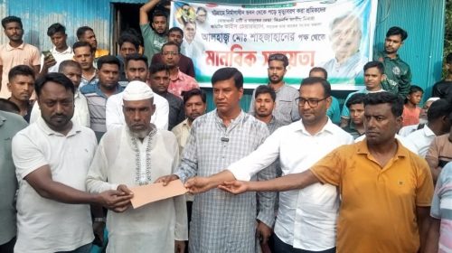 নিহত শ্রমিকদের পরিবারকে সহায়তায় সাবেক এমপি শাহজাহান