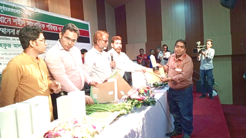 ‎সাহসী সাংবাদিক সম্মাননা পেলেন নোয়াখালীর জহির