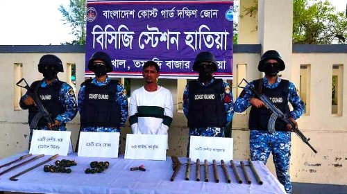 নোয়াখালীতে ৯ আগ্নেয়াস্ত্র ও ২৯ হাতবোমা’সহ আটক ১