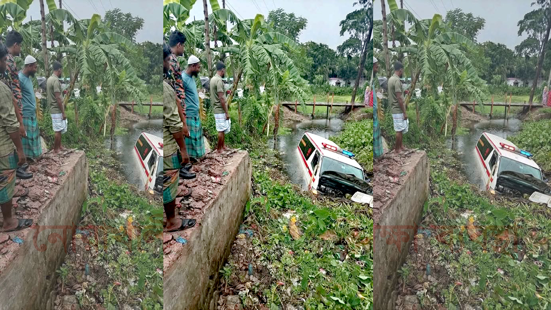 নোয়াখালীতে লাশবাহী অ্যাম্বুলেন্স নিয়ন্ত্রণ হারিয়ে খালে