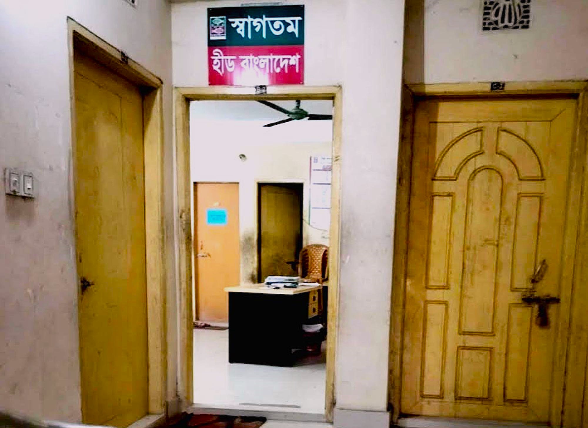 নোয়াখালীতে ঋণগ্রহীতাকে বিষ খাওয়াইয়া হত্যার অভিযোগ