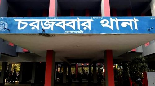 মোটরসাইকেলের গতিরোধ করায় মারামারি, মৃত্যু ১