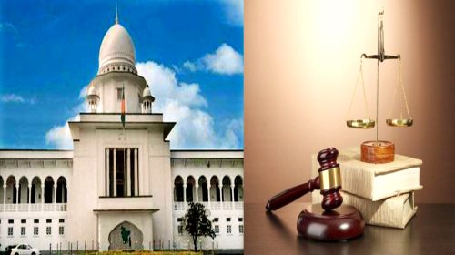 বিচার বিভাগের স্বাধীনতা, জবাবদিহিতা-স্বচ্ছতা ও বিচারপ্রার্থীর সুরক্ষা