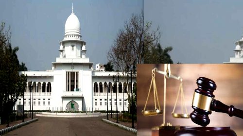 পারিবারিক বিরোধ ও যৌতুকের মামলা করা যাবেনা